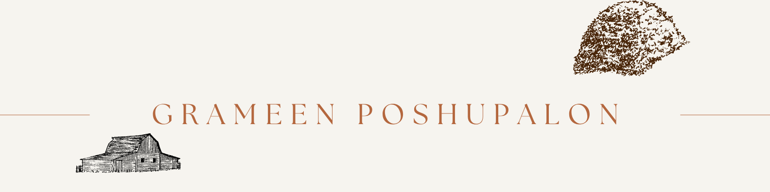 Grameen Poshupalon Banner